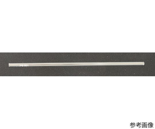 63-5490-36 5mm高性能NMRサンプルチューブ（精密） 180mm 1箱