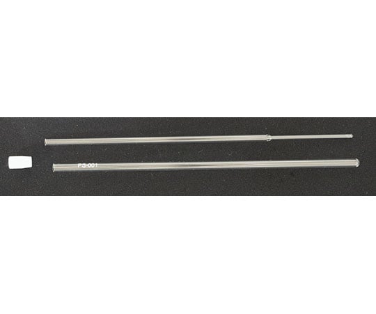 専用 63-5490-53 5mmφ同軸チューブセット（内管先端外径2.5mm・外管