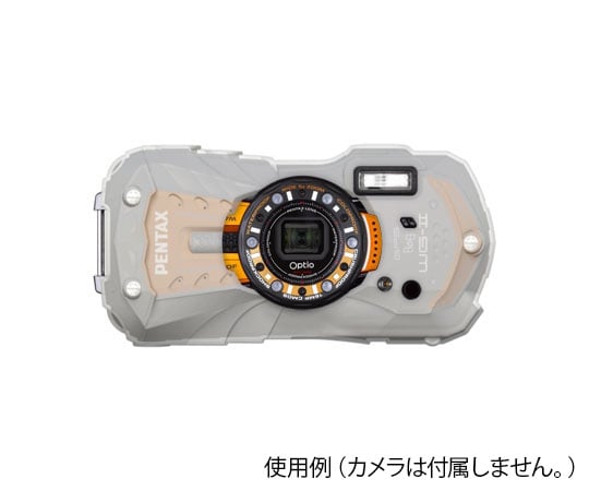 プロテクタージャケット