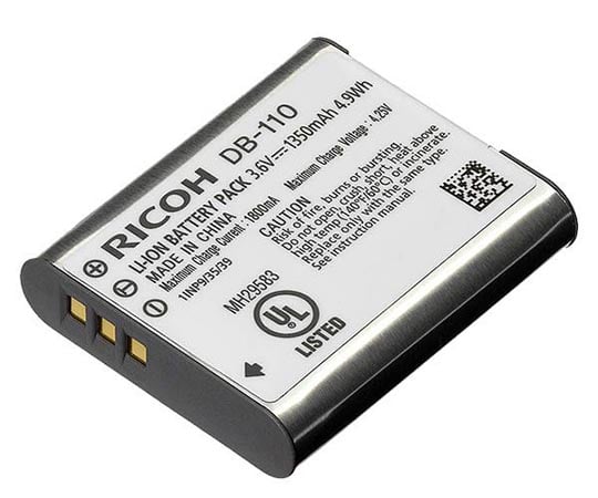 充電式バッテリー
