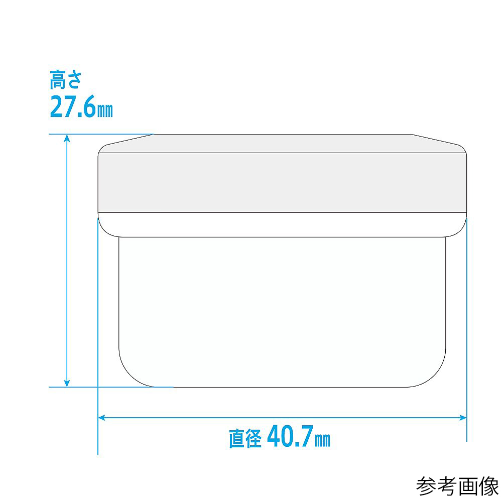 定量軟膏容器 キャップ:青 10050(50ML)90コイリ
