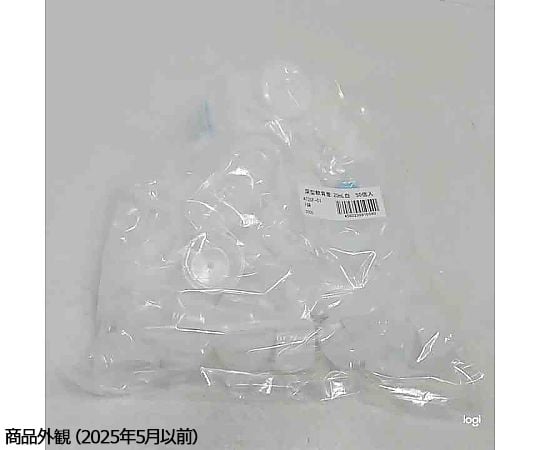 現在受注を停止している商品です］63-5498-79 軟膏壷（軟膏容器・定量