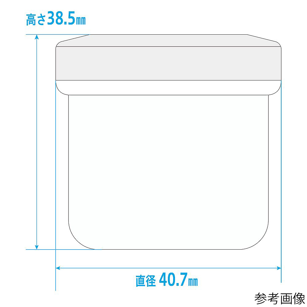 軟膏壷（軟膏容器・定量タイプ）30mL　ピンク　50個　AT30F-21