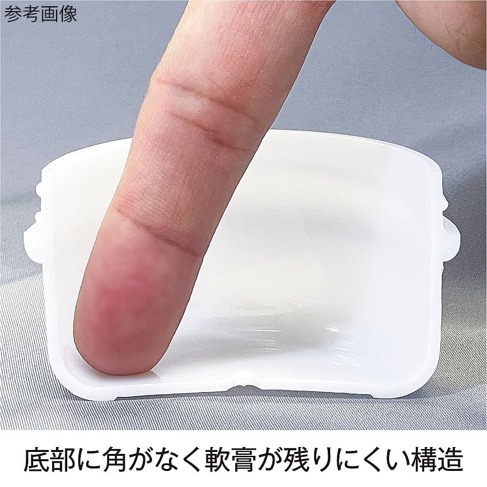 63-5499-35 アルファ軟膏壷（軟膏容器・増量タイプ）12mL 藤 50個