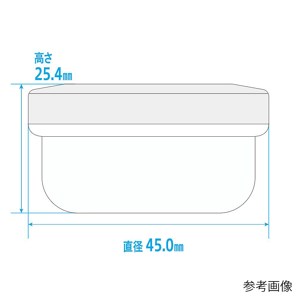 63-5499-39 アルファ軟膏壷（軟膏容器・増量タイプ）24mL 白 30