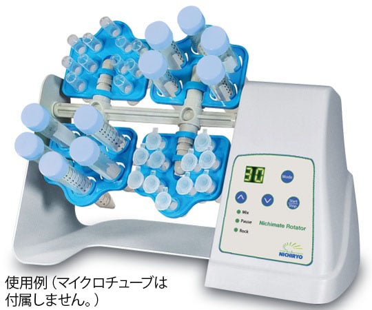 Nichimate（ニチメイト） Rotator