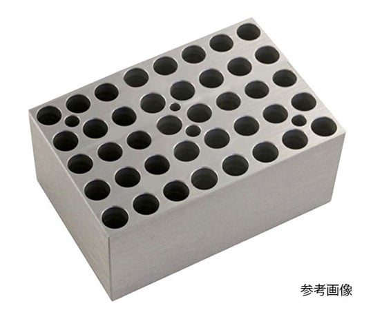 Nichimate　Dry　Bath付　0.2mL　8連PCRチューブ用ブロック