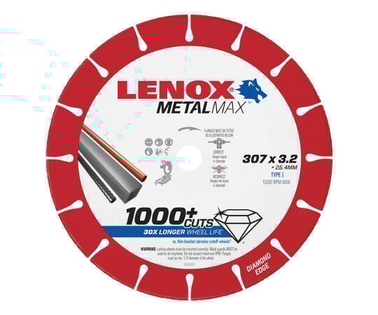 メタルマックス　105×15×1.3