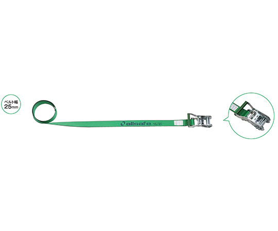 allsafe　ラッシングベルト　ラチェット式ラウンド仕様軽荷重　3m