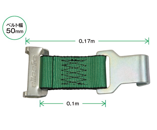 allsafe　ロープタイオフ　ワンピースキャッチャー＋フラットフック