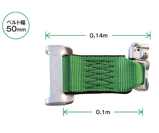 allsafe　ロープタイオフ　ワンピースキャッチャー＋ダブルスタッドフィッティング
