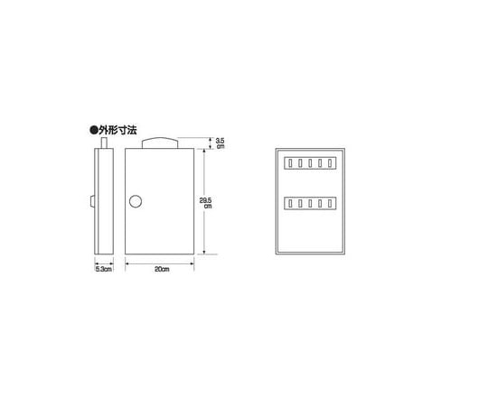 63-5525-01 キーボックス 10本 マグネットシート付 No.GKB-10AM 【AXEL
