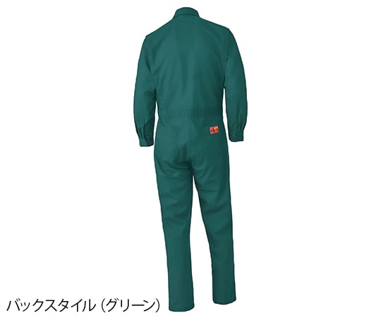 Auto-Bi 高機能つなぎ服 1170番 010グリーン（旧GR） M 1170