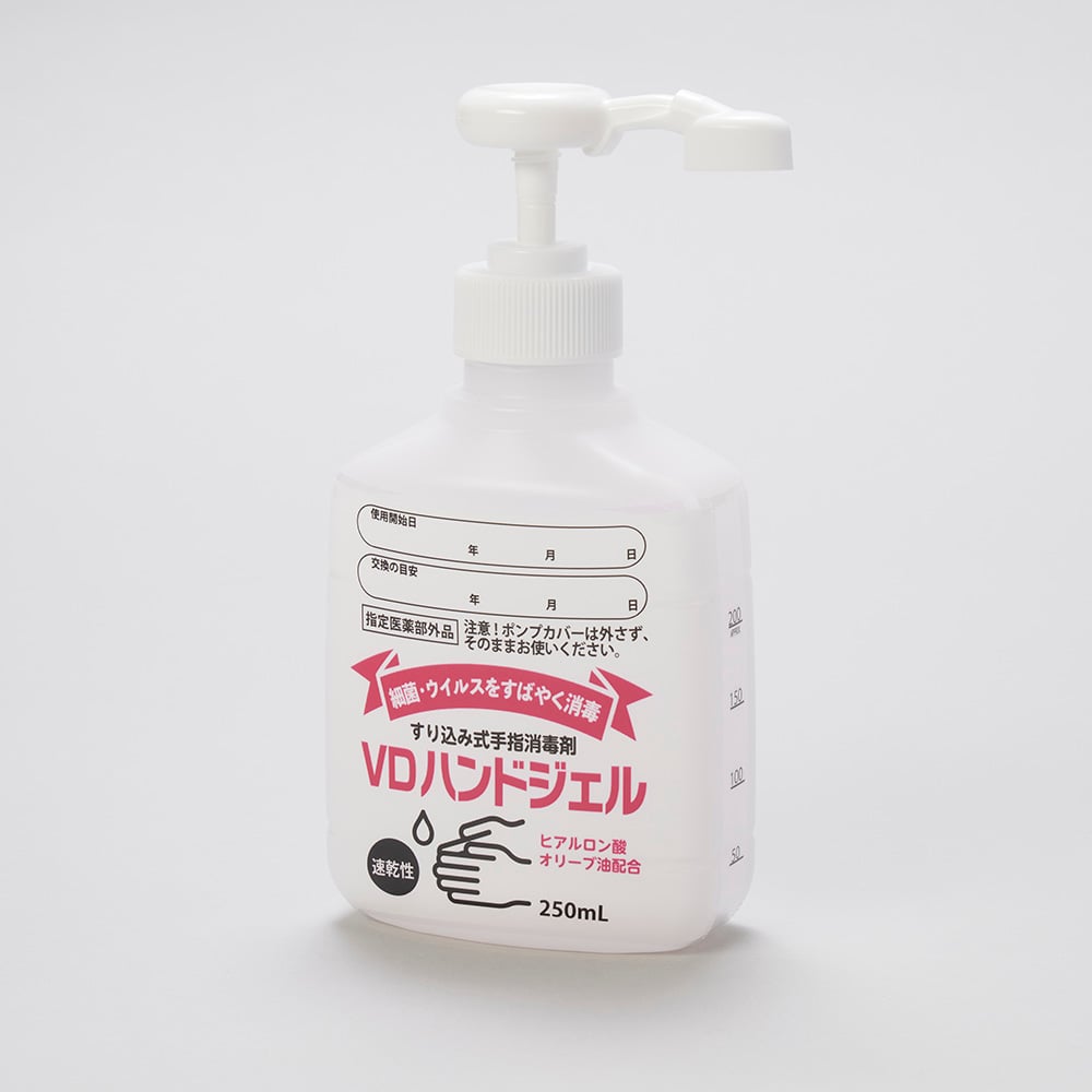 薬用ハンドジェル Amazon.co.jp: 【指定医薬部外品】キレイキレイ 薬用ハンド