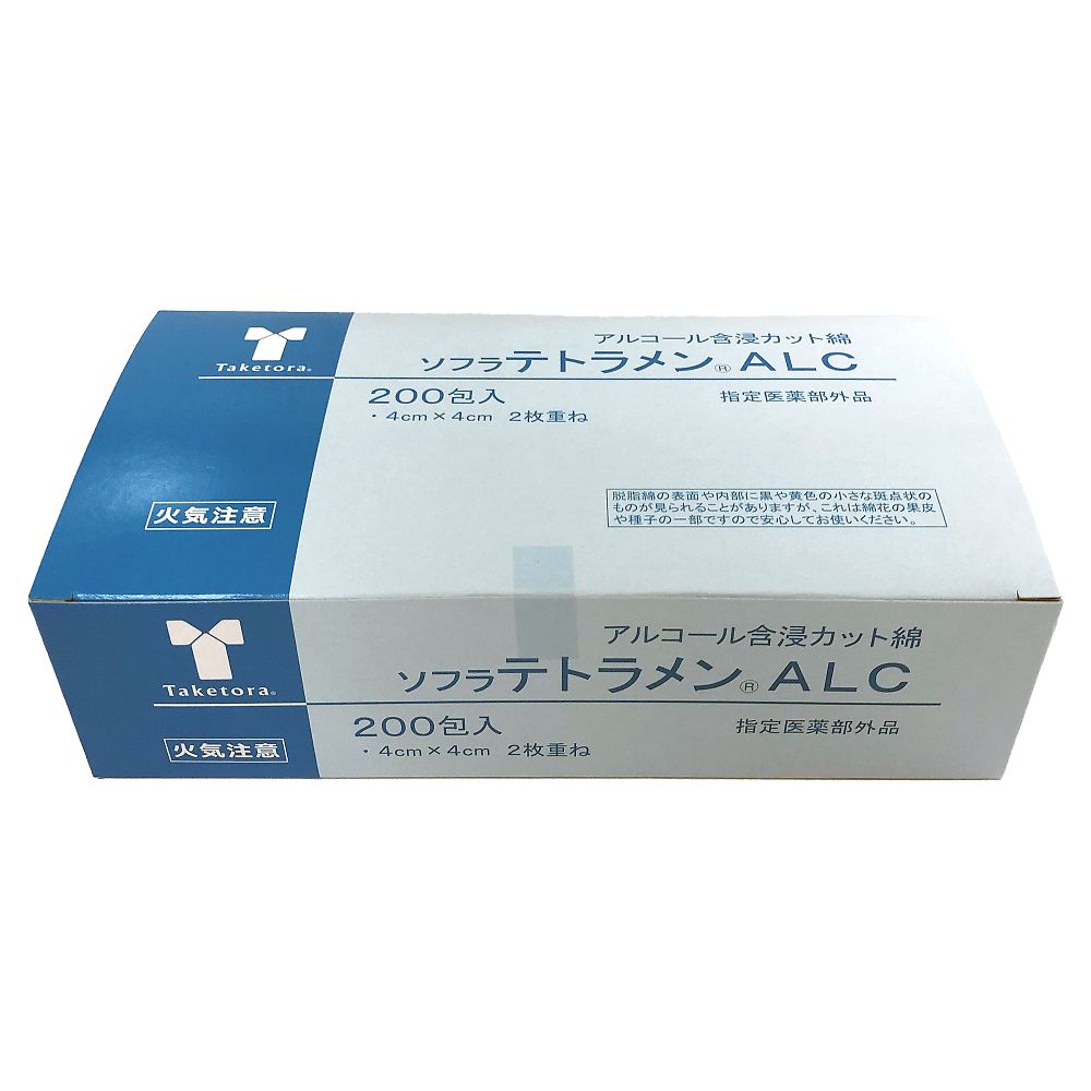 1箱100包×36箱 オオサキメディカルアルウエッティone-E アルコール綿