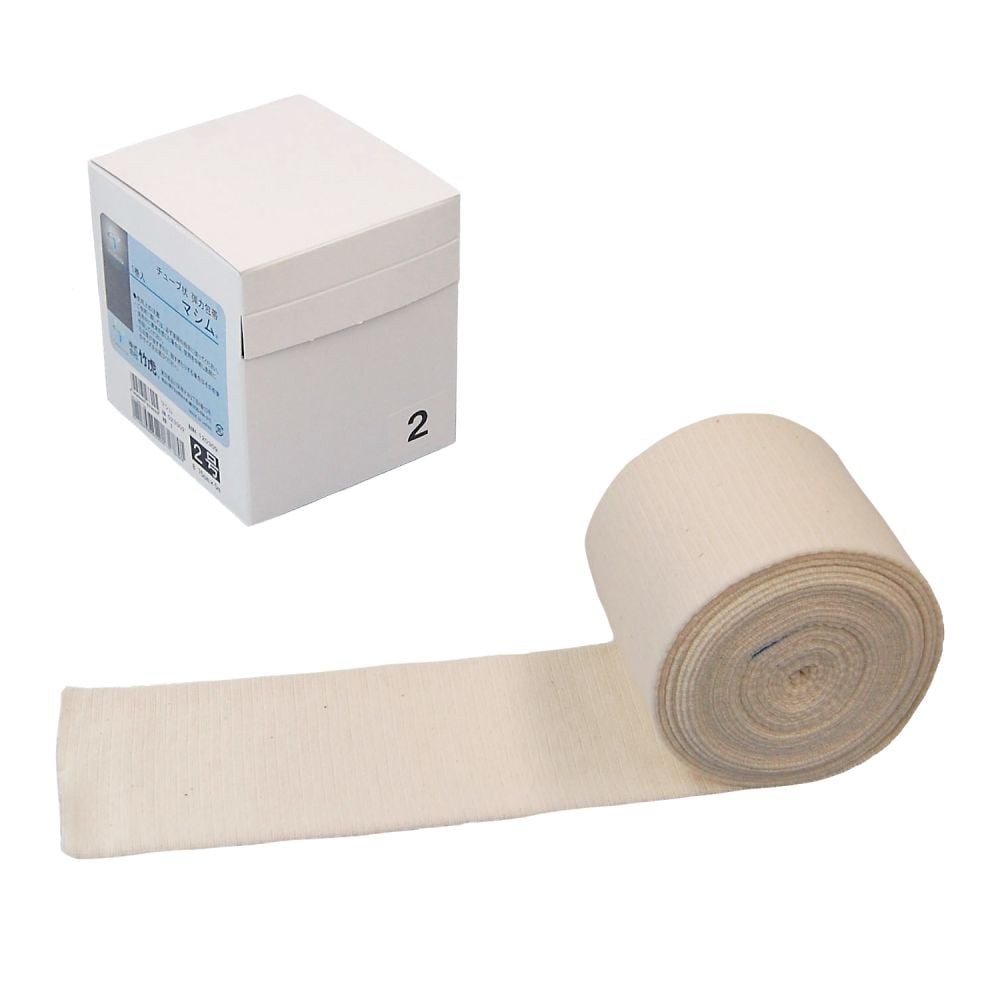 マシム　2号　腕・脚用　1巻入