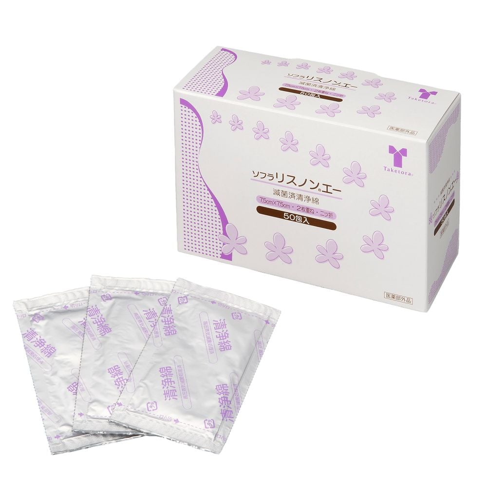 ソフラリスノンエー　50包入