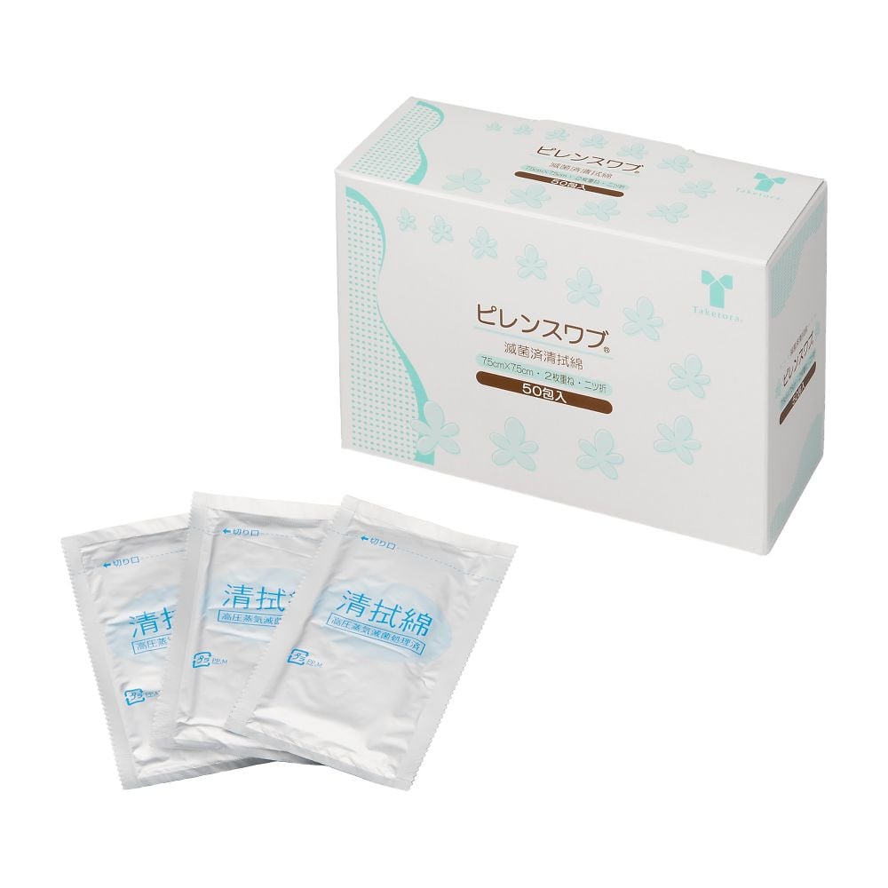 ピレンスワブ　50包入
