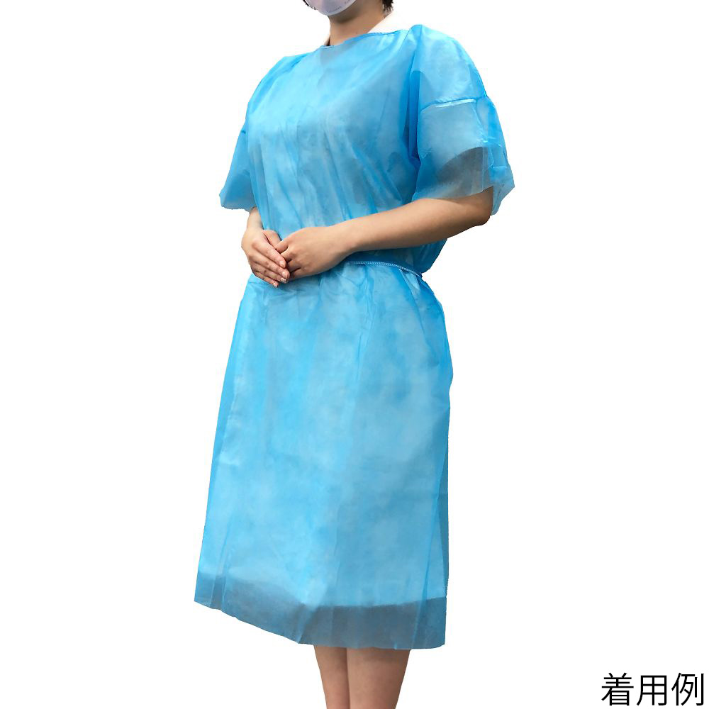 フェルラックNo.50半袖　ブルー　50枚入