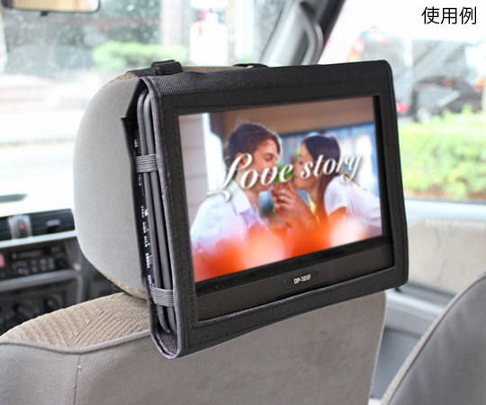 取扱を終了した商品です 10 1インチ ポータブルdvdプレーヤー 地デジフルセグ対応 Dp 101f 63 5578 23 Axel アズワン 取扱を終了した商品です 10 1インチ ポータブルdvdプレーヤー 地デジフルセグ対応 Dp 101f 63 5578 23 Axel アズワン