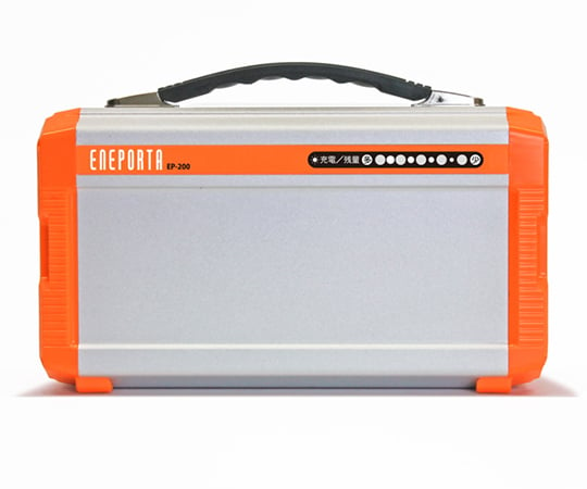 クマザキエイム63-5578-25　ポータブル蓄電池　ENEPORTA（エネポルタ） EP-200