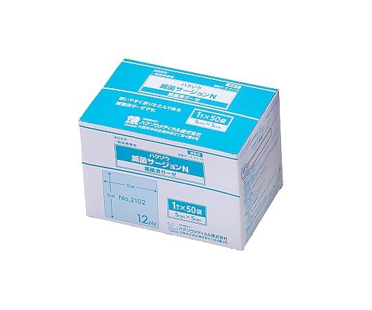 ハクゾウ滅菌サージョンN　No.2102　5cm×5cm　12Ply　1枚×50袋/箱