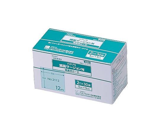 ハクゾウ滅菌サージョンN　No.2112　5cm×5cm　12Ply　2枚×30袋/箱