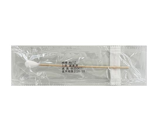 滅菌綿棒（一般タイプ）　No.12　1本×125袋/箱
