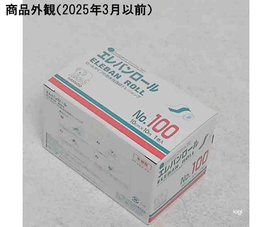 63-5580-07 エレバンロール No.100 10cm×10m 1巻 3155045 【AXEL 63-5580-07 エレバンロール No.100 10cm×10m 1巻 3155045 【AXEL