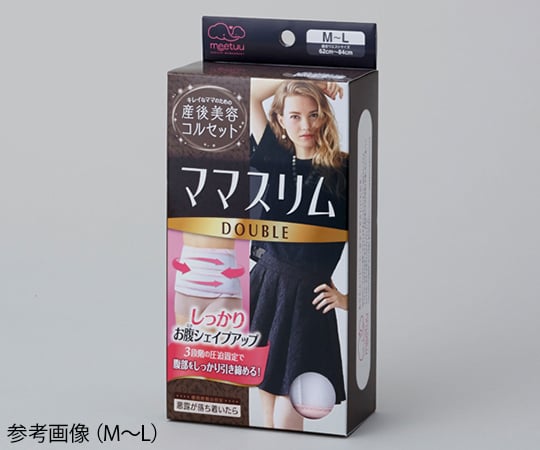 meetuu　ママスリム　ダブル　L～LL　1枚