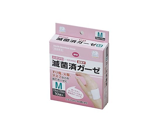 滅菌済ガーゼ　Mサイズ　7.5cm×7.5cm　12ply　1枚×10袋/箱