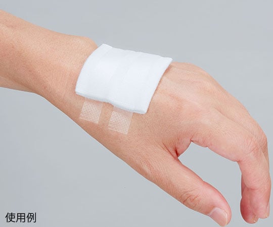 63-5580-53 滅菌済ガーゼ Lサイズ 7.5cm×10cm 12ply 1枚×8袋/箱 63-5580-53 滅菌済ガーゼ Lサイズ 7.5cm×10cm 12ply 1枚×8袋/箱