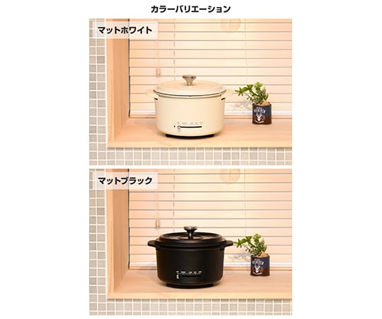 取扱を終了した商品です］電気グリル鍋 直火対応（IH/ガス） マット