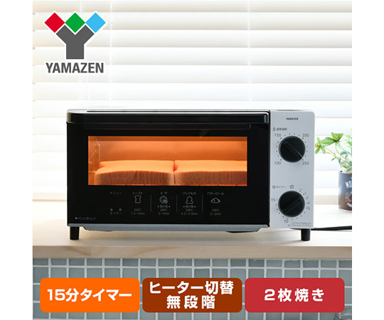 YAMAZEN YTN-C101(W)-