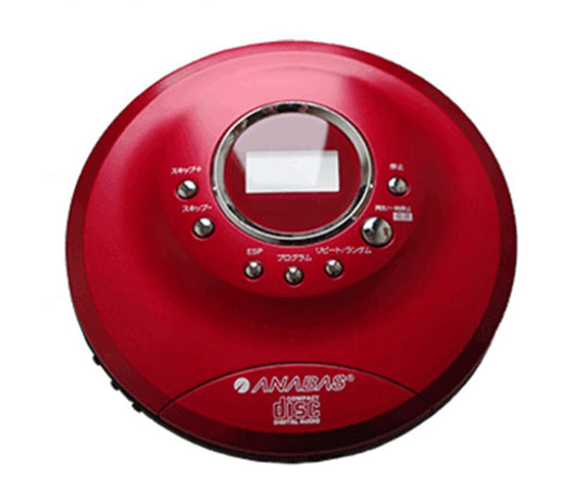 63 55 66 ポータブルcdプレーヤー Pcd 100 Axel アズワン 63 55 66 ポータブルcdプレーヤー Pcd 100 Axel アズワン