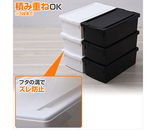 63 55 87 中が透けない コミック収納ボックス フタ付き 4個入 ブラック Gp Axel アズワン 63 55 87 中が透けない コミック収納ボックス フタ付き 4個入 ブラック Gp Axel アズワン
