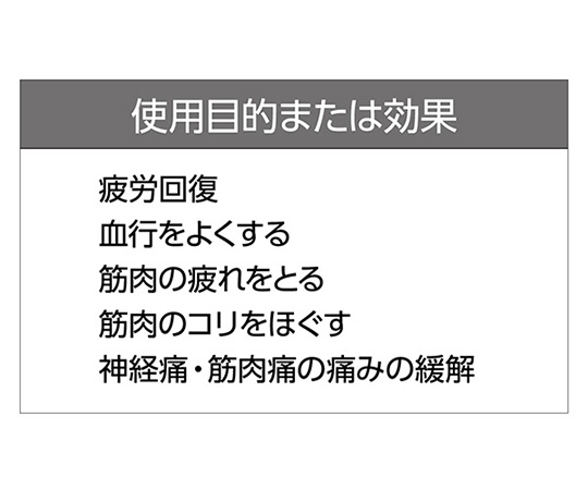 ［取扱停止］つかみもみマッサージャー　首/肩/腰　ブラウン　TKM-500(T)