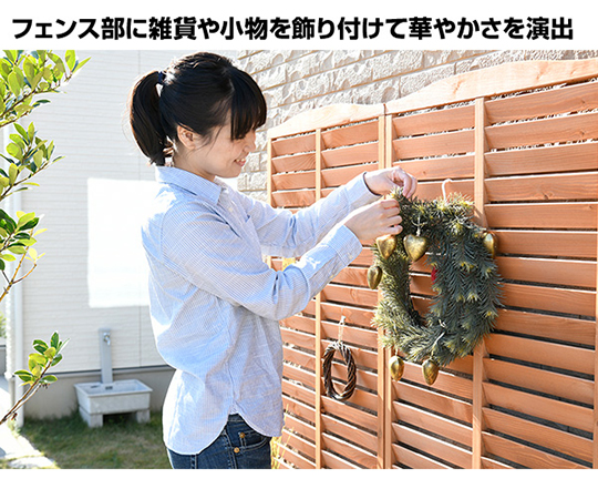 63 5586 66 プランター付きラティス 2個セット ライトブラウン ボーダータイプ Klls 2 Axel アズワン 63 5586 66 プランター付きラティス 2個セット ライトブラウン ボーダータイプ Klls 2 Axel アズワン