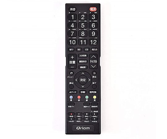 キュリオム テレビリモコン(液晶テレビ専用) QRS-RCシリーズ キュリオム テレビリモコン(液晶テレビ専用) QRS-RCシリーズ