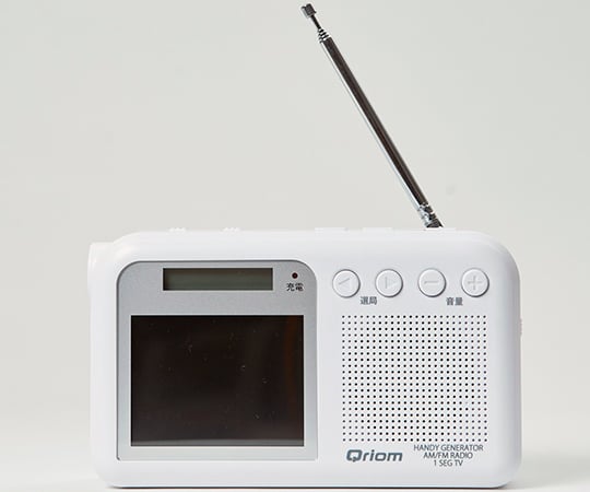 10年長期保管可能　手回し充電　ワンセグテレビラジオ　AM/FM/ワイドFM　YTM-RTV200シリーズ