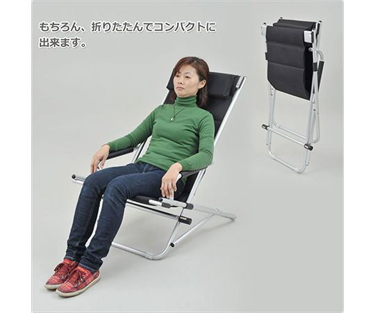 取扱を終了した商品です ゆらゆらロッキーチェア ﾛｯｷｰﾁｪｱ Bk 63 55 06 Axel アズワン