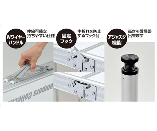 取扱を終了した商品ですバーベキューテーブルベンチセット4人用 s 4 63 55 12 アズワン 定番お得 Www Knu Com Ua