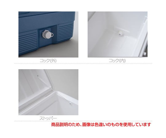 取扱を終了した商品です］63-5588-56 クーラーボックス マックス