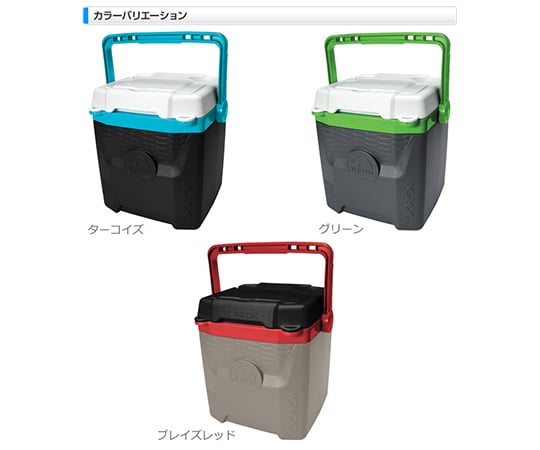 現在受注を停止している商品です クーラーボックス カンタム12 ブレイズレッド 63 55 71 Axel アズワン