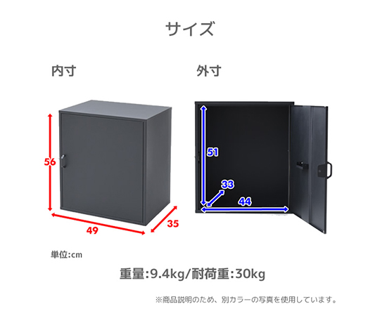 ［取扱停止］宅配ボックス　戸建て用　盗難防止ワイヤー付き　WKS380