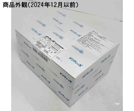 メンティップ 病院用綿棒（紙軸） 日本綿棒 【AXEL】 アズワン
