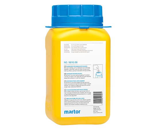 替刃回収ボックス