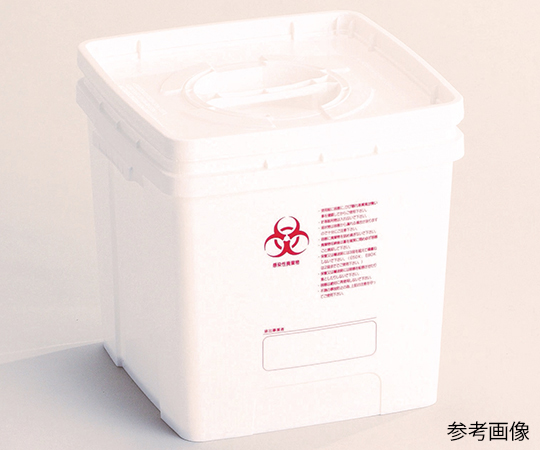 廃棄物容器　橙色印刷　10缶入り