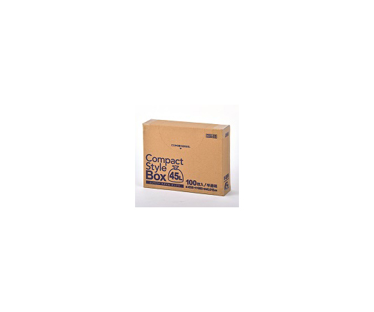 コンパクトスタイル　BOXタイプ　45L　半透明　100枚×8箱　CSB53｜アズキッチン【アズワン】