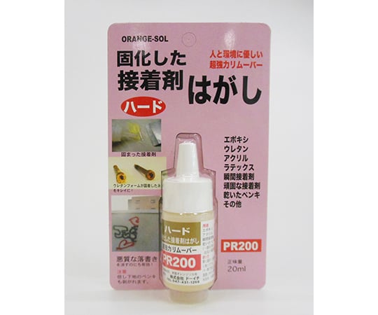63 5602 60 固化した接着剤 はがし ハード Pr 0 Axel アズワン 63 5602 60 固化した接着剤 はがし ハード Pr 0 Axel アズワン